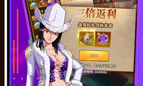 送首充的bt手游平台推荐 免费首充福利bt手游平台