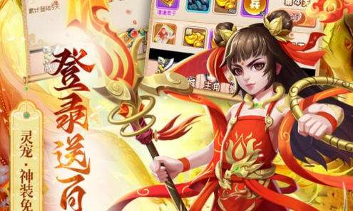 福利手游平台app有哪些好 十大福利手游平台排名