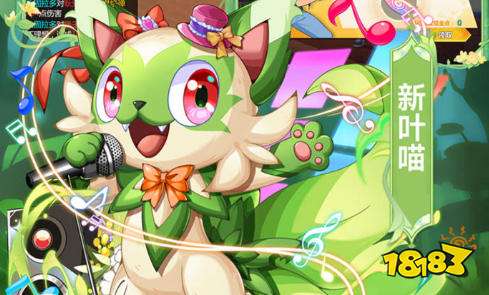 2026口袋妖怪破解游戏大全 口袋妖怪魔改版破解版推荐