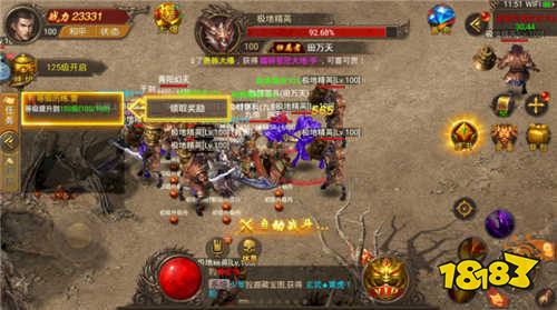 可以轻松赚烟钱的挂机打金传奇手游 自动回收装备保值的传奇搬砖推荐