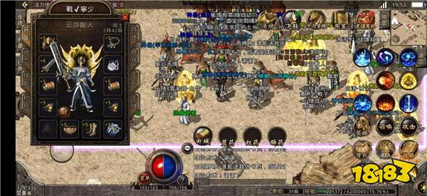 可以轻松赚烟钱的挂机打金传奇手游 自动回收装备保值的传奇搬砖推荐