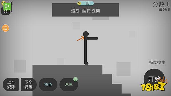 无聊可以玩一整天的小程序游戏有哪些 不占内存适合长期玩的休闲游戏推荐