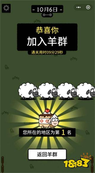 无聊可以玩一整天的小程序游戏有哪些 不占内存适合长期玩的休闲游戏推荐