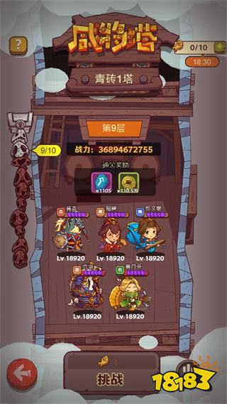 无聊可以玩一整天的小程序游戏有哪些 不占内存适合长期玩的休闲游戏推荐