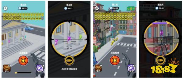 全网最新最热手机游戏排行榜 目前最火的小程序休闲游戏快捷入口