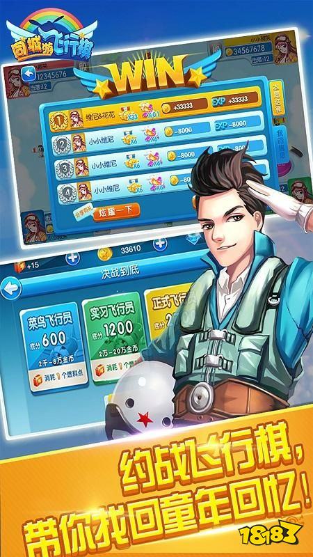 2026打金赚钱棋牌手游排行榜前五名 免下载能赚钱的棋牌小程序游戏推荐