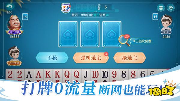 2026打金赚钱棋牌手游排行榜前五名 免下载能赚钱的棋牌小程序游戏推荐