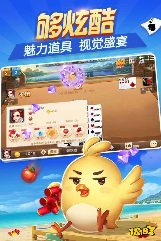 2026打金赚钱棋牌手游排行榜前五名 免下载能赚钱的棋牌小程序游戏推荐