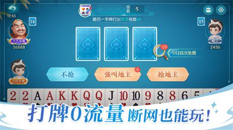 2026打金赚钱棋牌手游排行榜前五名 免下载能赚钱的棋牌小程序游戏推荐