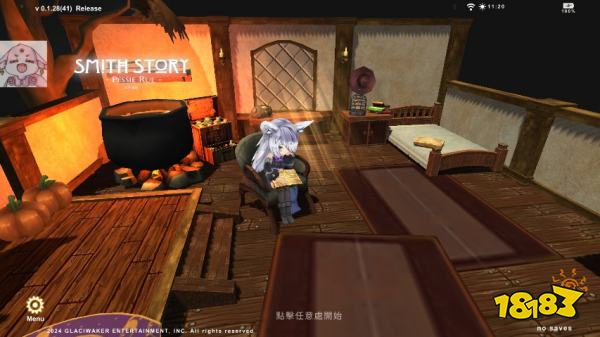 治愈画风养成合成小游戏排行榜 女生最爱的温馨合成类小游戏推荐