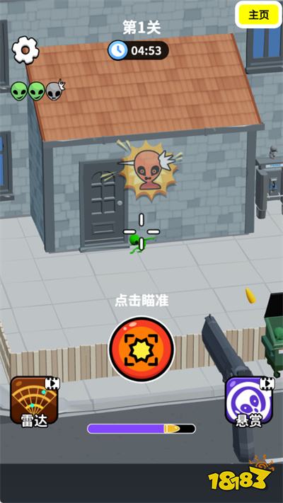 求女生上手简单好玩的枪战射击类游戏 适合新手玩的射击小程序游戏推荐