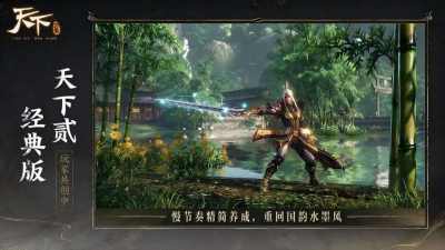 天下万象平民职业玩什么好2025 天下万象平台职业选择攻略