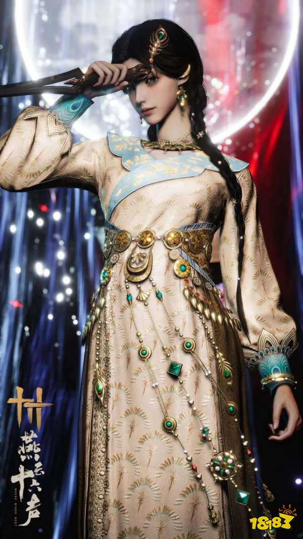 燕云十六声孔雀谣什么时候上线 燕云十六声孔雀谣上线时间一览