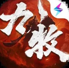 九牧之野手游安卓版