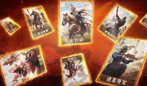 九牧之野在哪里玩 2026最新官网版九牧之野手游下载地址