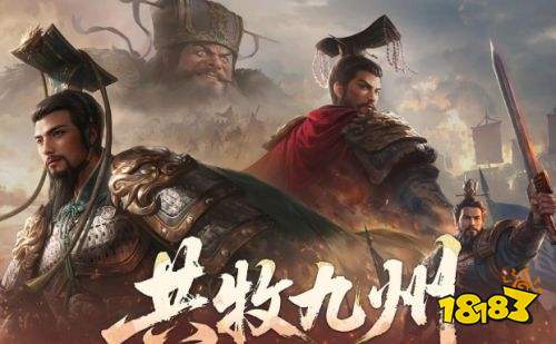 九牧之野官方最新版