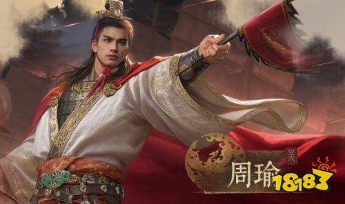 九牧之野手游官網版