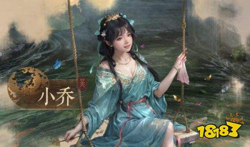 九牧之野手游官網版