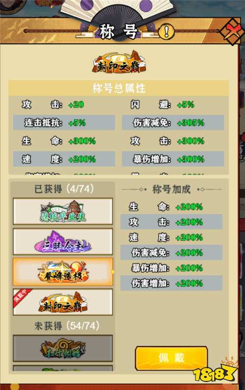 深渊突击手游零氪3天战力破亿！打桩开箱躺赢，GM工具传说武器免费领！