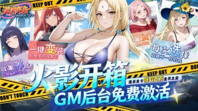 深渊突击手游零氪3天战力破亿！打桩开箱躺赢，GM工具传说武器免费领！