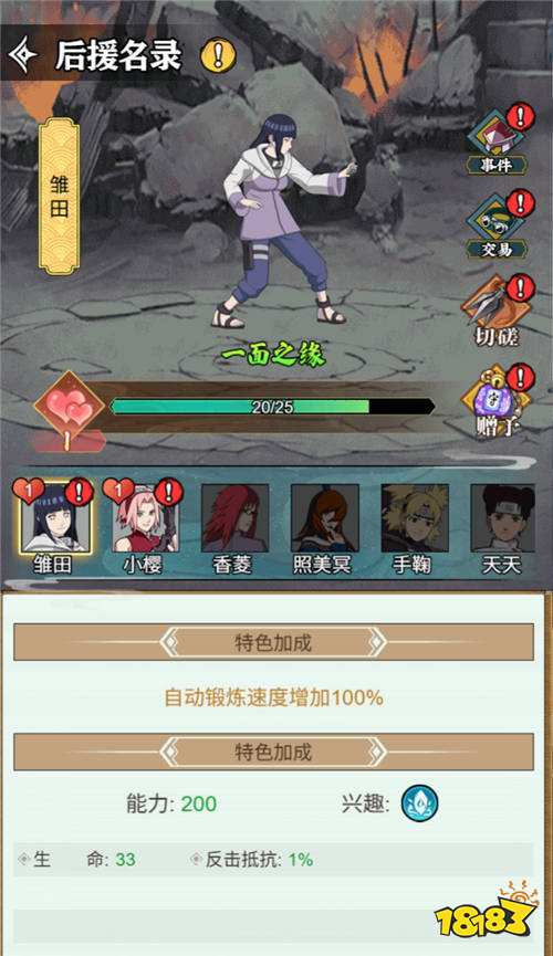 深渊突击手游零氪3天战力破亿！打桩开箱躺赢，GM工具传说武器免费领！