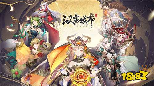 2026近期上線的熱門折扣游戲TOP5 高福利折扣游戲最新排行榜推薦