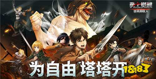 2026近期上線的熱門折扣游戲TOP5 高福利折扣游戲最新排行榜推薦