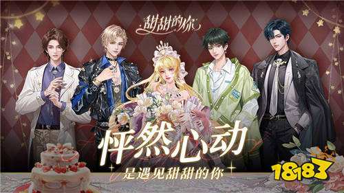 2026近期上線的熱門折扣游戲TOP5 高福利折扣游戲最新排行榜推薦