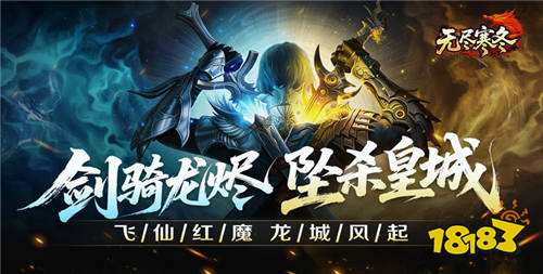 十大可自動掛機刷本的游戲推薦 資源無限刷的熱門手游盤點一覽