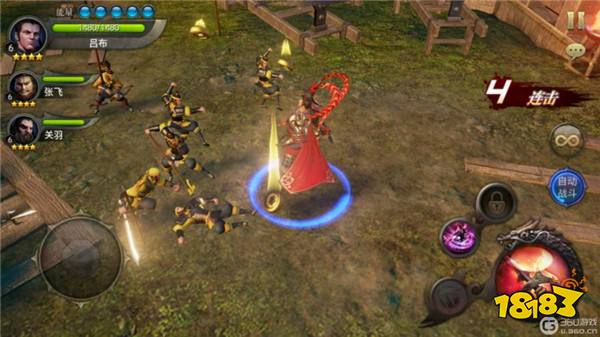 经典的游戏电脑模拟器大全 2025流行的电脑模拟器分享