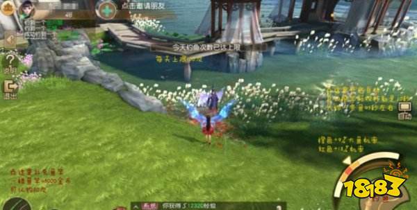 天下万象手游下载