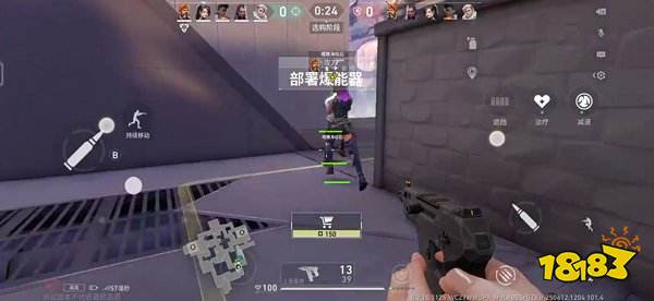 无畏契约手游2026下载