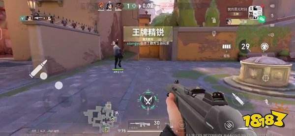 无畏契约手游2026下载