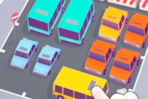 挪车冲冲冲最新兑换码 挪车冲冲冲2025兑换码大全