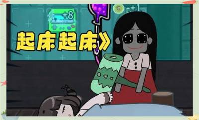 躺平发育2025热门兑换码 躺平发育有效礼包码汇总