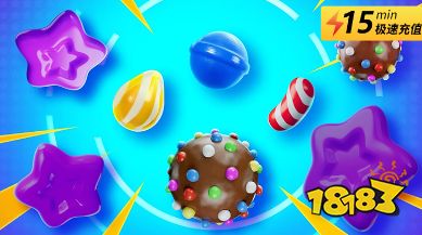 糖果传奇国际服怎么充值 国际服游戏便宜充值平台推荐