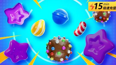 糖果传奇国际服充值失败怎么办 国际服游戏充值失败解决方法图文