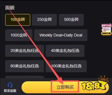 糖果传奇国际服怎么充值 国际服游戏便宜充值平台推荐