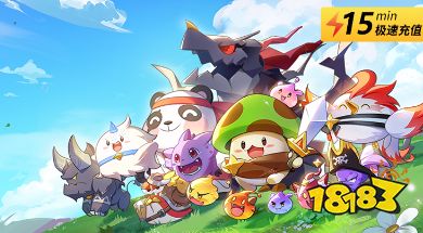 菇勇者传说国际服怎么充值 国际服游戏便宜充值平台推荐图文