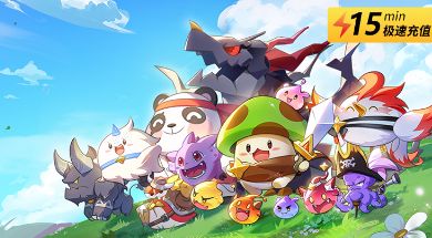 菇勇者传说国际服充值失败怎么办 国际服游戏充值失败解决方法图文