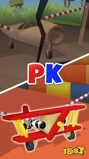 飞机模拟高手最新版下载