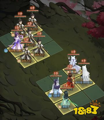 仙剑奇侠传：新的开始内购版下载