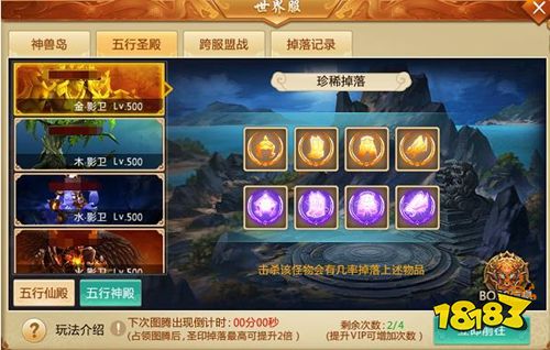 青云訣官方正版下載