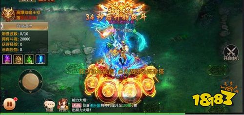 青云訣官方正版下載