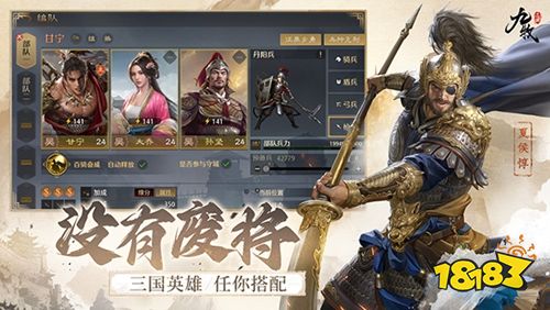 九牧之野在哪玩? 九牧之野玩法介绍2025