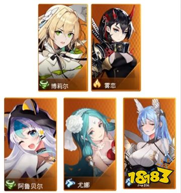 爱琳诗篇正式版下载