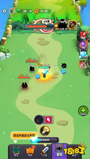 兵器王者正式服下载