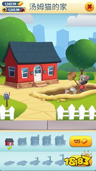 汤姆猫跑酷官方正版