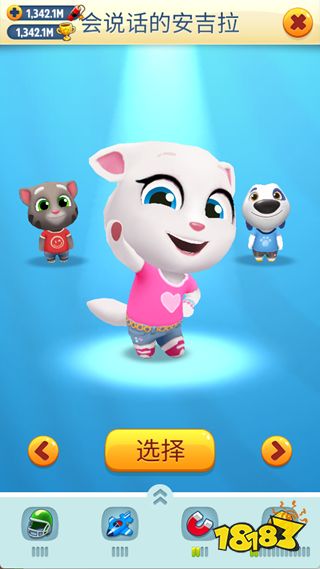 汤姆猫跑酷官方正版