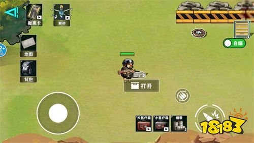 修勾逃生巨人危机安卓版